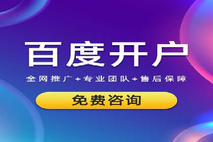 微博信息流个性化推荐原理及应用